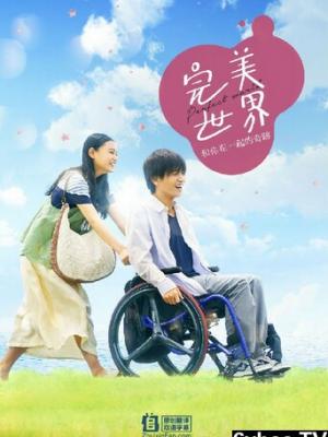 深海秘境
